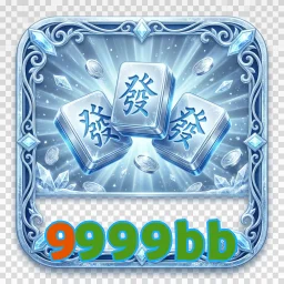 9999bb
